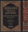 ebook_0277_shrh50_img.jpg