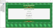 mt_ibrahim_mdhish_img_01.jpg