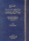 ebook_0278_hshsndymjh_img.jpg