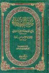 ebook_0280_hshsytsns_img.jpg