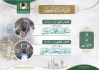 BE609999-D9BE-47DA-888D-2194A282D1AB.jpeg