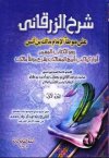 ebook_0285_mlkzrqany_img.jpg