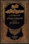 ebook_0289_bkhrbtal_img.jpg
