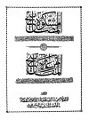 ebook_0297_mramfth_img.jpg