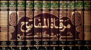 ebook_0298_mrqa_img.JPG