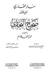 ebook_0300_mnarq_img.jpg