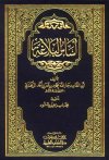 ebook_0302_asblgha_img.jpg