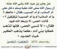 DD4CB53D-0418-404D-9266-028B3E76FA18.jpeg