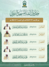 1697749976800.png