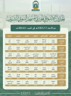1700333157961.png
