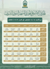 1700335202883.png