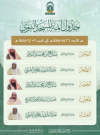 1702576615058.png