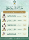 1702760315168.png