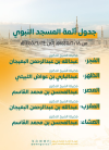 1704649502143.png