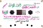 CamScanner 07-04-2025 06.04.jpg