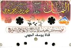 CamScanner 16-06-2025 04.08.jpg