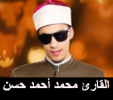 mohamedhassan.png mohamedhassan.png