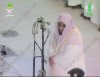 الشيخ الجهني.jpg