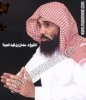 2الشيخ د. سلمان العودة.jpg