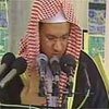 القاسم.jpg