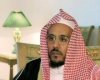 Sheikh Ale Sheikh.jpg