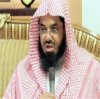 SheikhShuraim (2).jpg