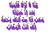 1179311290uv7.gif