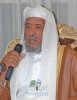 الشيخ  صالح المقيطيب.jpg