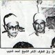 kadi3.jpg
