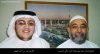 amer&faroq.jpg