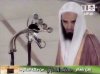 SheikhGhazzawi.jpg