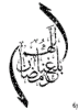 09a.gif