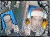 ابو-اسراء.jpg