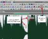06-10-2009 10-21-06.gif