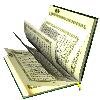 صور-رمضانية-جميلة.jpg