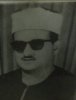 الشيخ محمد حسن النادى2.jpg