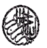 nmqbwh2b05f4.gif nmqbwh2b05f4.gif