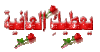 1137114121_3.gif