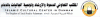 emailheaderlogo.gif