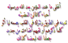 8d6812059.gif