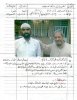 scan0015.jpg