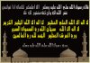 كلمات.jpg