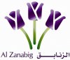 za.jpg
