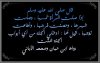 كنوز نسائيه.jpg