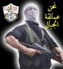 أبطال الجبال.jpg