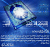 توقيعي.gif