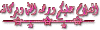12.gif