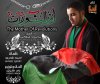 الواجهه الصغير&#15.jpg