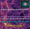 al7obok.jpg