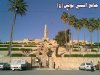 النبي يونس.jpg